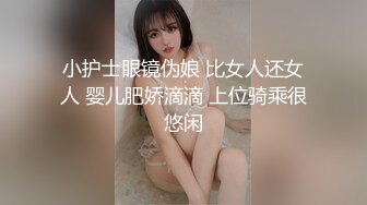 国产TS系列绝美妖妖董宣彤COS美艳蜘蛛侠骑乘啪啪大奶直晃被操射