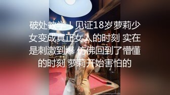 网约美容院气质美女啪啪 全程配合 看表情又被大屌操坏了