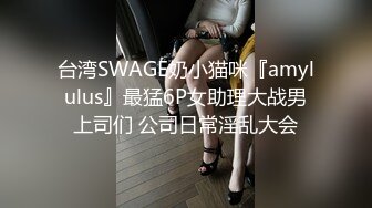 《百度云泄密》美女借了钱无力偿还全裸掰B视频被曝光