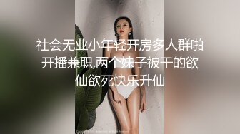 御姐大奶伪娘啊啊老公爽吗射给我黑丝豹纹表情妩媚射的真多