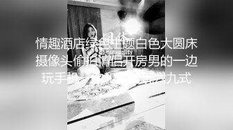 ★☆【极品御姐完美露脸】★☆超淫丝袜母狗『小语』新版私拍爆裂黑丝各种爆操骚逼高潮 (6)