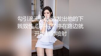 2022.1.8，【麻辣王子】，情场浪子，良家收割机，一晚三炮，跪在椅子上后入，小妹妹被彻底征服【MP4/562MB】