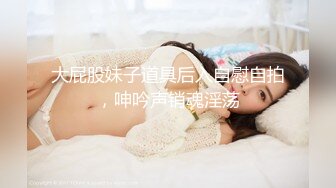 刚给老婆脱的毛 留个纪念