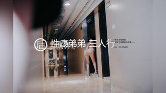 丰满肉多的姐姐终于抓住机会美滋滋的扑上去揉捏 大翘臀操穴 挡不住尽情射