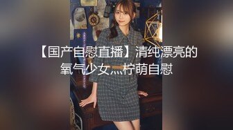 STP25046 颜值不错的小学妹露脸让小哥在床上任意摆弄，口交大鸡巴的样子好骚，让小哥压在身下蹂躏抽插，浪叫不止真骚