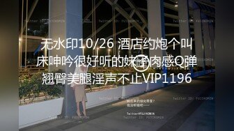 3/31最新 伺候三个大哥口交大鸡巴让三个大哥在床上玩弄VIP1196