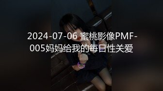 當兵難得放假的小班長.約美乳女友來他家無套啪啪啪