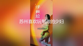 漂亮美女69吃鸡啪啪 好痒受不了了 看都是白浆 我没有力气了腿软了 骚逼舔的求操 被大叔操的娇喘不停 很舒坦