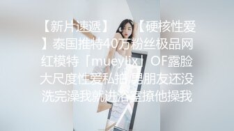 ❤️91合集小汇总❤️第四部分【936V】 (147)