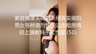 超级漂亮御姐！居然是个【超级喷水女王】喷水的力度几乎 前无古人 后无来者，表情很酸爽！多喝水喷的多，一场直播喷五六次