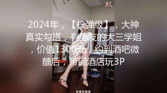 STP29961 《震撼宅男福利》娇嫩露脸网红！推特超高颜值卡哇伊极品小女神【落落Raku】夜百合一线天无毛馒头水晶棒紫薇爱液泛滥