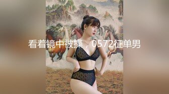 白发魔女裸体自拍