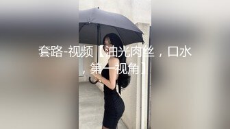 疫情还不上外债的上海气质学院派御姐，被迫酒店援交变态的胖土豪被捆绑喷水调教，深喉颜射口交，内射