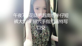 ✿小母狗萝莉✿Twitter萝莉〖茶小狸〗表面看起来挺文静，私下骚出水，粉嫩私处道具紫薇挑逗，要做爸爸小母狗