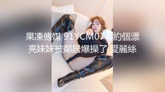   60后女技师阿姨按摩老头，摸到阴茎就受不了，大爷化身猛男，操死这老骚逼！