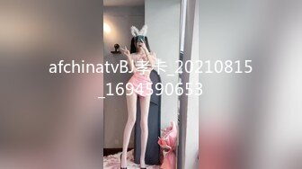 91茄子.性感白丝护士悉心照料病人反被操-糖糖