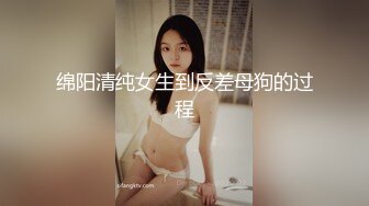 TS三上悠雅♥白衣天使♂