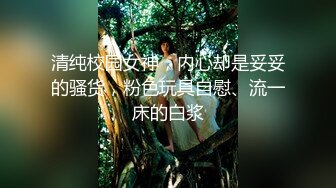 长卷发的妹子露脸模特身材