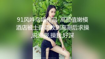 巨乳翘臀美鲍犹如硅胶娃娃，P站火爆极品夫妻【FantasyBabe】最新9月第二期，最完美的性爱享受，视觉盛宴 (2)