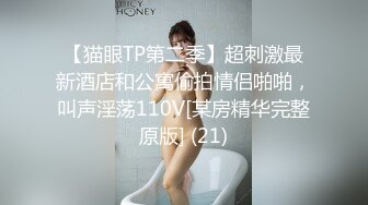 酒店约操外围美女 床上吸吮大屌 69姿势舔逼正入爆插小穴