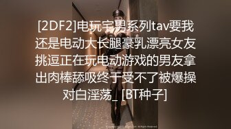 Onlyfans華人網黃劉玥閨蜜『Fanny Ly 李月如』OF私拍 穿情趣內衣在公共衛生間玩玩具自慰出白漿～稀缺資源值得收藏