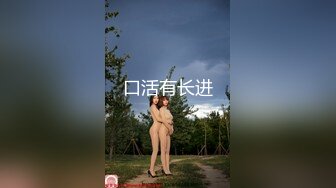 Al&mdash; 刘寅娜 体验黑鸡巴