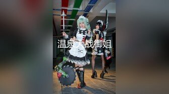 ABF-105 美乳美腿秘書是肉便器員工可以隨時多P幹到爽還可以...(AI破壞版)