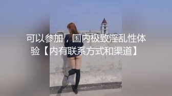 对着镜子给老外口交，狠狠的骑她