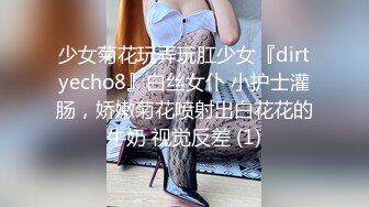 性感的会务接待