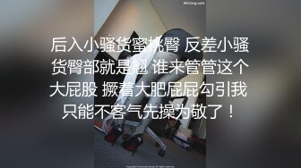 【AI换脸视频】李小冉 东京热 无码调教中出