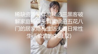 《顶级?重磅精品→福利》入会粉丝团专属91极品网红【蜜桃】完美露脸性爱私拍~百变制服COSER被肉棒各种进出