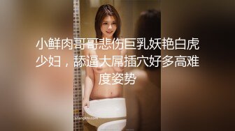    小哥工地健身玩弄大屁股骚奶子少妇，后入爆草揉着骚奶子无套抽插，直接内射让骚逼舔鸡巴