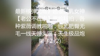 大肚荡妇，极致的戏谑服务-第一-大鸡巴-情侣