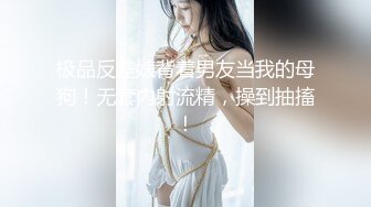 新人 金tiao 性感浅色古装服饰 身姿苗条 极致美腿性感动人