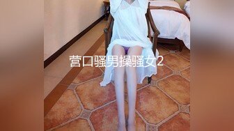 10/9最新 网红美女肉欲系身材掰开特写揉搓快来操我的小骚逼VIP1196