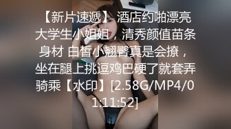 骚母狗疯狂自慰