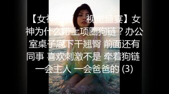 【冷艳美人】武汉TS时诗君君 再美也要寻找感觉，看着少年时喜欢的A片进入状态，撸射潮喷！