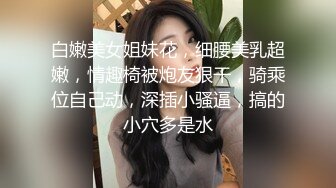 超级腿模清纯靓妹【倩倩日本妹】小马拉大车~花式激情大秀~美腿修长太美了【80V】 (22)