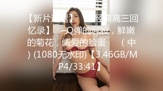 若妻2人を同時に寝取る！ 早紀31歳Gカップ・あんり33歳Gカップ