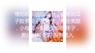 【OnlyFans】台湾人妻媚黑婊【人妻Z】淫乱性爱黑人性交 (1)