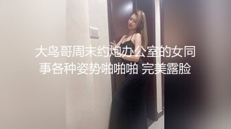 经典-四川換妻一族 难得的换妻题材真实感超强