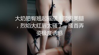 推特57万粉极品清纯高颜治愈网红嫩妹【一只云烧】福利私拍~揉奶自摸骚得不得了