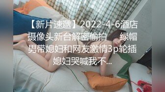 黑丝熟女阿姨 你怎么这么骚 啊啊我要大鸡吧怼无底洞狠狠怼 吐着舌头骚话不停 真的骚啊