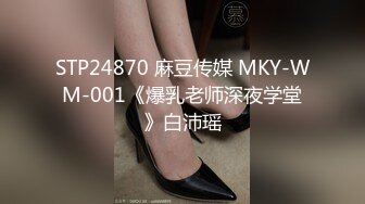 【OnlyFans】台湾网红少妇 Clickleilei刘蕾蕾付费订阅写真 露点自拍，打卡全球网红景点，从少女到孕妇的记录 30