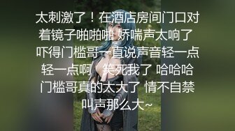   莲花般的女友，耳目一新的养眼啪啪，骑乘、前阵攻入、后入，声音美妙极，特别是精液一射