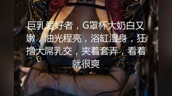 “不行我是处女”对白刺激带感以看电影为由把单纯女大生骗到住所强行扒光啪啪内射