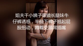 万人追踪P站极品身材颜值可盐可甜露脸反差婊Xrei私拍完结~各种角色扮演啪啪情景剧白浆超多6