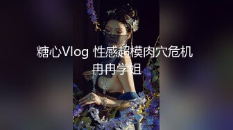  大神的极度反差萝莉小女友！6月最新，萝莉女友穿洛丽塔服就很萌很水灵