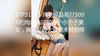 调教后口活超好还会毒龙的宁波28岁小少妇