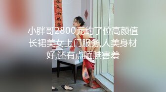 [原版]小性感_自慰_20201211